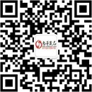 扫码关注爱潮成人情趣公众号